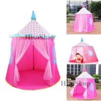ราคา เต้นท์กระโจมเจ้าหญิงบ้านบอล บ่อบอล สีสันสดใส สวยงาม สร้างเสริมจินตนาการ สีชมพู Toy World Pink Tent For kids ชมพู (14176027045)