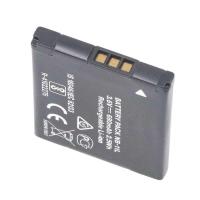 ราคา ❃ Nb-11L เดิม3.6V 680Mah แบตเตอรี่กล้องสำหรับ Canon Powershot A3400 A4000 A3500 Sx430 Sx420 285 ❃ (28838044952)