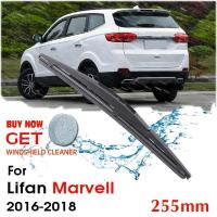 ราคา ใบปัดน้ําฝนรถด้านหลังหน้าต่างกระจก Wipers Auto อุปกรณ์เสริมสําหรับ Lifan Marvell Hatchback 255 มม. 2016-2018 (40715837922)