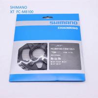 ราคา Shimano Deore XT SM-CRM85 โซ่สำหรับจักรยานเสือภูเขา แบบ 1x12 ความเร็ว พร้อมขนาด 32T, 34T, 36T ใช้งานได้กับฟันเฟือง FC M8100/FC M8120/FC M8130 (29692306073)