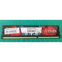 ราคา แรม DDR3 G.SKILL AEGIS 4GB /1600 (แรมเดี่ยว4x1) (1987320394)