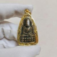 ราคา จี้หลวงปู่ทวด พิมพ์หลังหนังสือ บล็อคหน้าท. หลังเสาอากาศ รุ่นนี้นิยมสุดๆ ปี๒๕๐๕ วัดช้างไห้ จ.ปัตตานี (40800967752)