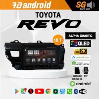 ราคา จอ Andriod ตรงรุ่น TOYOTA REVO ขนาด10.1นิ้ว !!! รับประกันถึง 1 ปี ยี่ห้อ Alpha Coustic (14754466190)