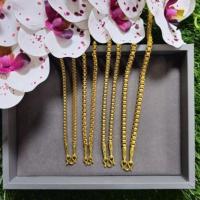 ราคา สร้อยคอ ทาโร่ นน 2สลึง,1,2,3,5 บาท (25567996980)