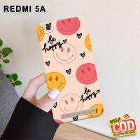ราคา HP Phone Case - Redmi 5A - Phone Case - Redmi 5A - External_Acc - Smile Motif - Fashion Case - Boys Case - Phone Silicon - Softcase - Cute Case - Phone Protector - (42064705387)