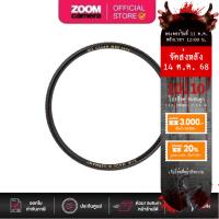 ราคา B+W (007) Master MRC Nano Clear Filter ฟิลเตอร์ (ประกันศูนย์) (19430109265)