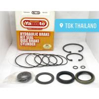 ราคา ชุดซ่อมกระปุกพวงมาลัยพาวเวอร์ NISSAN BIG-M (11465516087)