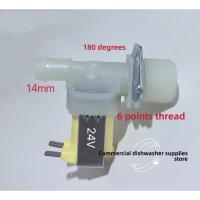 ราคา Maico Commercial Dishwasher Accessories Water Inlet Solenoid Valve Maico Original Dedicated Water In (41420331124)