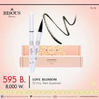ราคา BISOUS BISOUS Love Blossom 72 hrs. Pen Eyeliner Black (14296907)