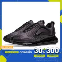 ราคา Nike Air Max 720 (AO2924-007) (3954974620)
