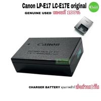 ราคา Canon Battery Charger แบตเตอรี่ แท่นชาร์จ ของแท้ มือ2 Original LP-E17 LC-E17 คุณภาพดี ทน ไม่บวมง่าย ไม่ทำกล้องเสีย (15248766825)