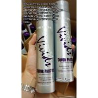 ราคา Pravana Chromasilk vivids color protect shampoo+conditioner 300ml แชมพุปราศจากสาร sulfate สารกันบูด สารเกลือ ช่วย (1398102447)