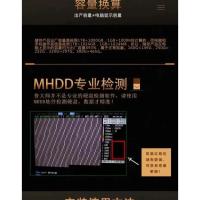 ราคา Notebook Hard Disk 8 ซม.SATA Serial Port 160g 250g 320g 500gb Mechanical Hard Disk Solid State Hard Disk (44373911013)