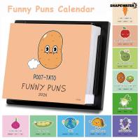 ราคา ShapeWater 2026 ตลก Puns ปฏิทิน 5.9 "x 4.84" Daily Desktop ปฏิทิน 365 Puns Gag ของขวัญสําหรับ Home Office School (42471325941)