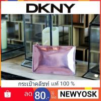 ราคา กระเป๋าคลัทช์ ยี่ห้อ DKNY ของแท้ มือ 1 (1813287836)