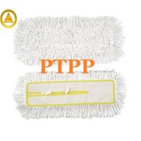 ราคา อะไหล่ผ้าม็อบดันฝุ่น 24 นิ้ว (7847828049)