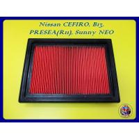 ราคา ไส้กรองอากาศ - Nissan CEFIRO, B13, PRESEA(R11), Sunny NEO Element Air Filter (15971133134)