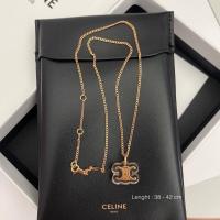 ราคา New! Celine Necklace รุ่นใหม่* (️เช็คสต็อคก่อนสั่งอีกทีนะคะ) (28973610821)