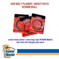 ราคา MESIN BULL ยาง Van Belt Planer Van Belt Pasah Machine Van Belt Pasah (43605714251)