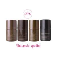 ราคา The Face Shop Quick Hair Puff 7ml เดอะ เฟส ชอป คูชั่นแฮร์พัพปิดเหม่ง (28965125071)
