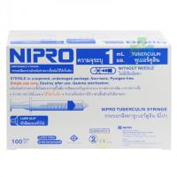 ราคา (กล่อง 100ชิ้น) NIPRO Syringe กระบอกฉีดยา 1ML ใช้สำหรับดูดของเหลว (20980039267)