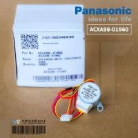 ราคา ACXA98-01960 มอเตอร์สวิงแอร์ Panasonic (ใหญ่) มอเตอร์สวิงแอร์ พานาโซนิค อะไหล่แอร์ ของแท้ศูนย์ (6253435319)