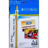 ราคา กระดาษสติ๊กเกอร์ Coral GLOSSY A4 120GSM (8029227678)