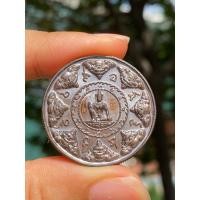 ราคา จตุคามรามเทพ พลังแผ่นดิน สรงน้ำปี50 (27251468575)
