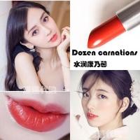 ราคา แท้% Mac Cremesheen Lipstick สี Dozen Carnations 3g. (2848812735)