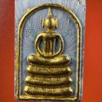 ราคา พระสมเด็จหลวงพ่อแพ รุ่น 9 หน้าทรัพย์มงคล วัดพิกุลทอง ปี 2536 ลายสายรุ้ง สวยมาก แท้ทันหลวงพ่อ (26305093440)
