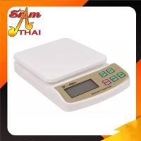ราคา เครื่องชั่ง ดิจิตอล SF-400A 10kg (7876991741)