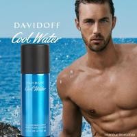 ราคา DAVIDOFF COOL WATER MEN ALL OVER BODY SPRAY 150ml สเปรย์น้ำหอมระงับกลิ่นกายกลิ่นหอมเย็นสุดพิเศษสำหรับผู้ชายของแท้ (24169982864)