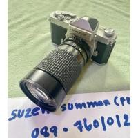 ราคา กล้องฟิล์ม Nikomat FT พร้อมเลนส์ Tokina AT-X Zoom 35-200mm 1:3.5-4.5 (26602292782)