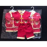 ราคา ชุดรับอั่งเปา ชุดตรุษจีน ชุดอาตี๋น้อย อาหมวยน้อย ต้อนรับวันตรุษจีนกันจ้า (8110708013)