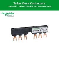 ราคา Schneider Electric รุ่น Linergy FT, Comb busbar, 63A, 2 tap-offs, 54mm pitch (GV2G254) (26374349128)