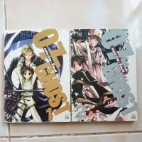 ราคา หนังสือการ์ตูนมือสอง 07 GHOST เซเว่น-โกส 9 เล่ม (26153532197)