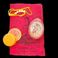 ราคา เหรียญนารีล้อมชาย ด้านหลังฝังอินคู่สายเขมร แช่น้ำมันโหงพราย แถมฟรี สีผึ้งมหาเสน่ห์ ชายใดมีไว้บูชา เสน่หาล้นเหลือ สาวเข้า (15191100968)