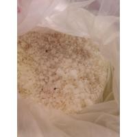 ราคา เกลือเม็ดหยาบ,เกลือสินเธาว์...1..kilo (43212625045)