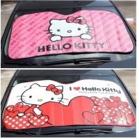 ราคา ที่บังแดดหน้ารถ ที่บังแดดหน้ารถ ที่บังแดดหน้ารถ ที่บังแดดหน้ารถ (17386028885)