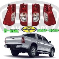 ราคา ตราเพชร(Diamond) ไฟท้าย D-max2007-2011 อย่างดี Dmax Gold Series,Platinum,Titanium โคมแดงสด (10963847276)