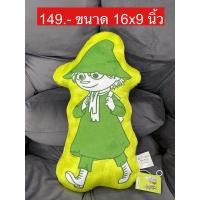 ราคา ตุ๊กตาหมอนเพื่อนมูมิน moomin สวย งานญี่ปุ่น (25022744398)