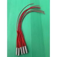ราคา ฮีทเตอร์แท่ง cartridge heater 12x35mm. 220v100w (6787276395)