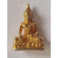 ราคา พระเจ้าองค์ตื้อ หนองคาย พระพุทธรูปองค์นี้ได้ก่อสร้างมาแต่ดึกดำบรรพ์มีพระรูปงดงามน่าเลื่อมใส (26030072957)