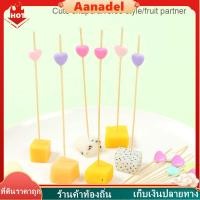 ราคา 【AA สินค้าใหม่】 ไม้ไผ่ความคิดสร้างสรรค์แท่งผลไม้รูปหัวใจสีสันสดใสซูชิไม้ไผ่แท่งขนมเค้ก (29931837823)
