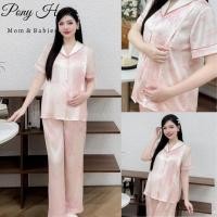 ราคา B2 MUM ชุดนอนผ้าไหมละตินชุดหัวเข็มขัดให้นมบุตรและกางเกงรัดหน้าท้องสําหรับแม่ตั้งครรภ์หลังคลอด (41973761820)