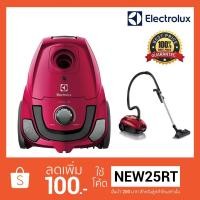 ราคา NO.199 Electrolux เครื่องดูดฝุ่น ชนิดถุงเก็บฝุ่น ขนาด 1,600 วัตต์ รุ่น Z1221เครื่องดูดฝุ่นไร้สายเครื่องดูดฝุ่นในรถ (4318317039)