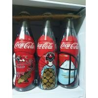 ราคา Coca Cola Japan โค้กญี่ปุ่น ขวดแก้ว เซต 3 ขวด หมดอายุแล้ว เหมาะกับการสะสม (14150466089)