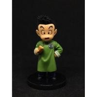 ราคา WCF Dragonball Z ~ Movie Battle of GOD World Collectable Figure Vol.3 (29227263658)