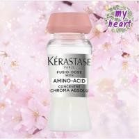 ราคา Kerastase Fusio Dose Concentre Chroma Absolu 12 ml สำหรับผมทำสี ฟอก ไฮไลท์ ช่วยให้ประกายเงางามแก่ผมทำสี (24069803356)