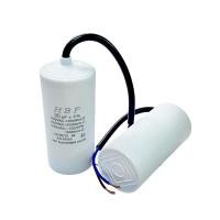 ราคา Capa 30 uF/450V.AC (ราคาต่อ 1ชิ้น)คาปาซิเตอร์รัน (Run Capacitor) 30 ไมโครฟารัด 450 โวลต์ AC 40x72 mm (28225399929)